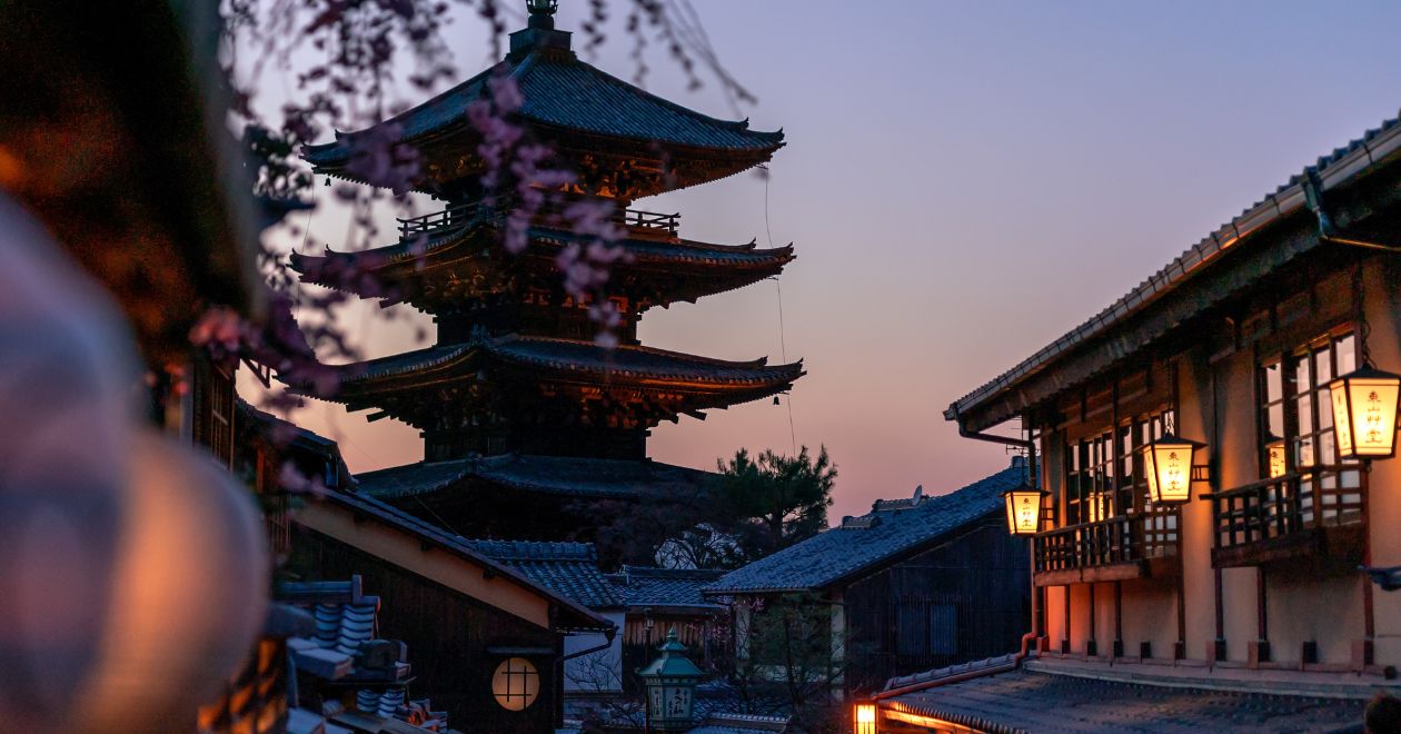 Kyoto, Japão