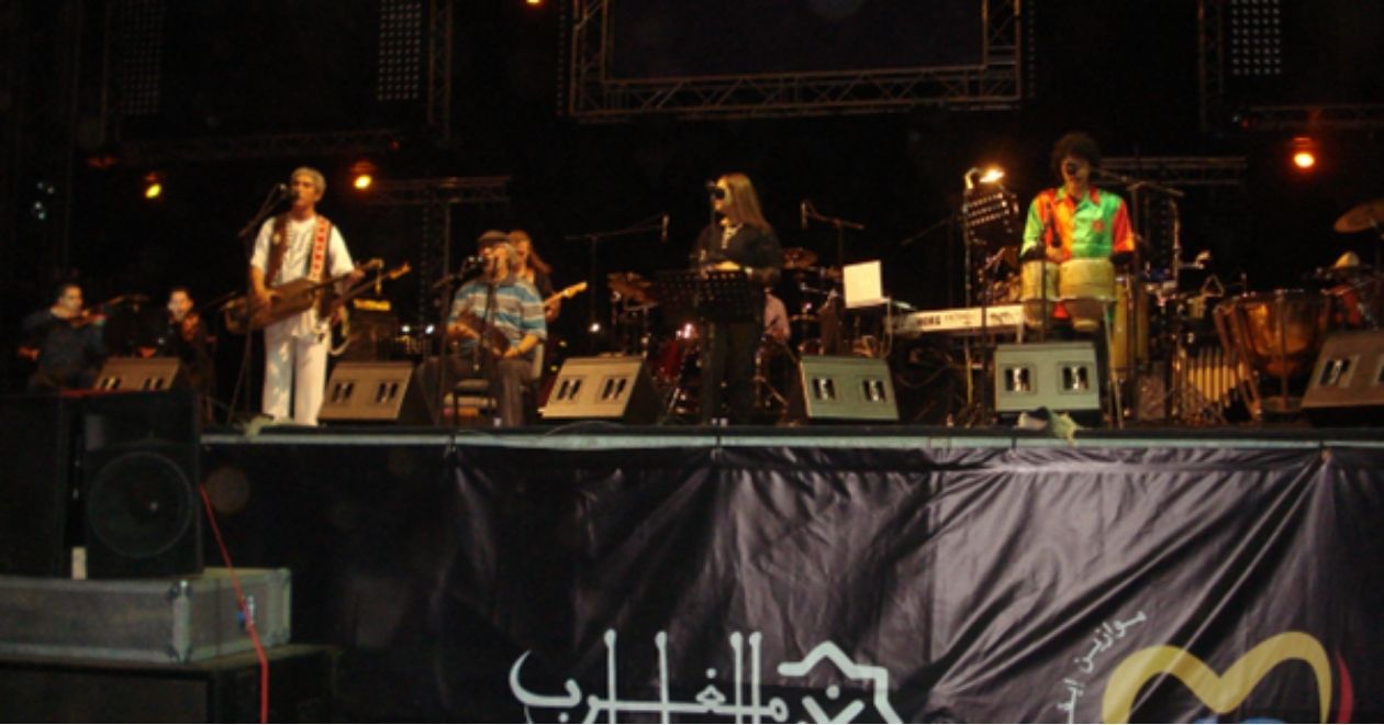 Mawazine (Marrocos)
